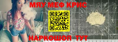экстази Кумертау