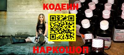 гидра Кулебаки
