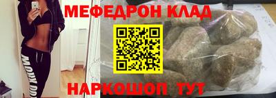 экстази Кумертау