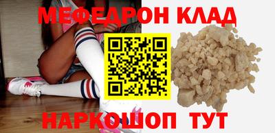 экстази Кумертау