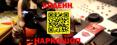 экстази Кумертау