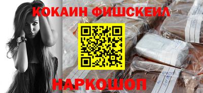 mdpv Кунгур