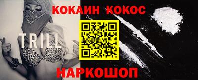 mdpv Кунгур