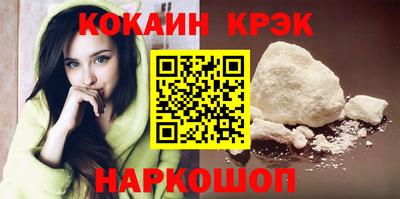 mdpv Кунгур