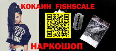 mdpv Кунгур