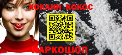 экстази Кумертау