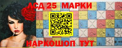 mdpv Кунгур