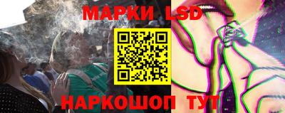 гидра Кулебаки