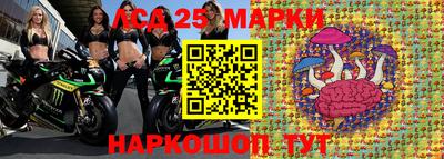 экстази Кумертау