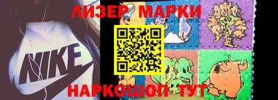 mdpv Кунгур