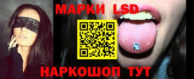 mdpv Кунгур