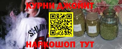 mdpv Кунгур