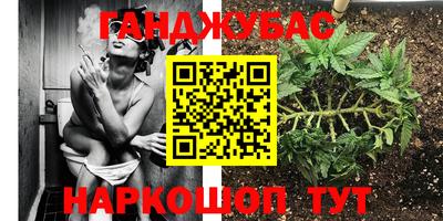 mdpv Кунгур