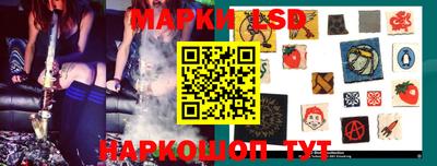 гидра Кулебаки