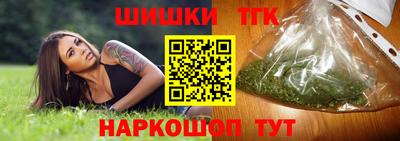 гидра Кулебаки