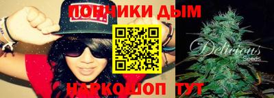 экстази Кумертау
