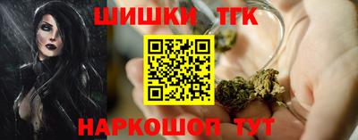 mdpv Кунгур
