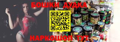 гидра Кулебаки