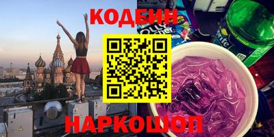 mdpv Кунгур