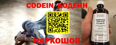гидра Кулебаки