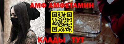 экстази Кумертау