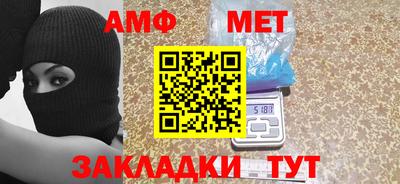 mdpv Кунгур