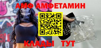 экстази Кумертау