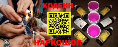гидра Кулебаки