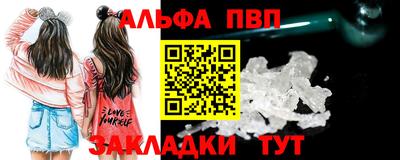 гидра Кулебаки
