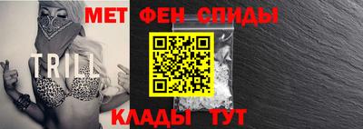 mdpv Кунгур