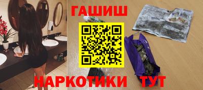 экстази Кумертау
