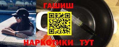 mdpv Кунгур