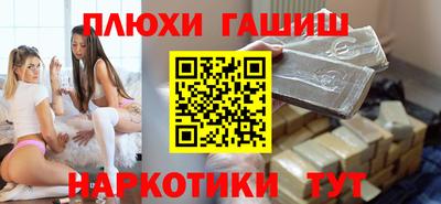 экстази Кумертау