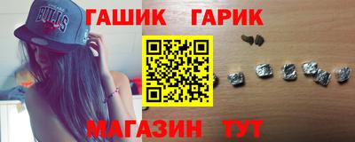 экстази Кумертау