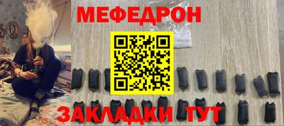 экстази Кумертау
