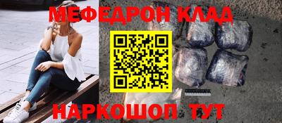 гидра Кулебаки