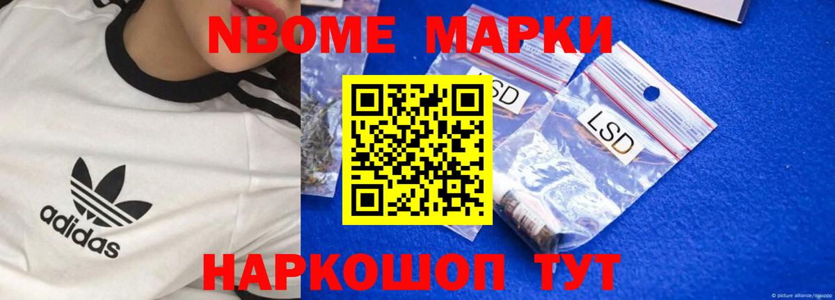 Лсд 25 экстази ecstasy  ЛСД экстази кислота  ЛСД экстази  Клинцы  Вход с VPN 